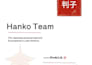 do market research, competitor analysis and industry reports